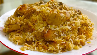 চিকেন দম বিরিয়ানি